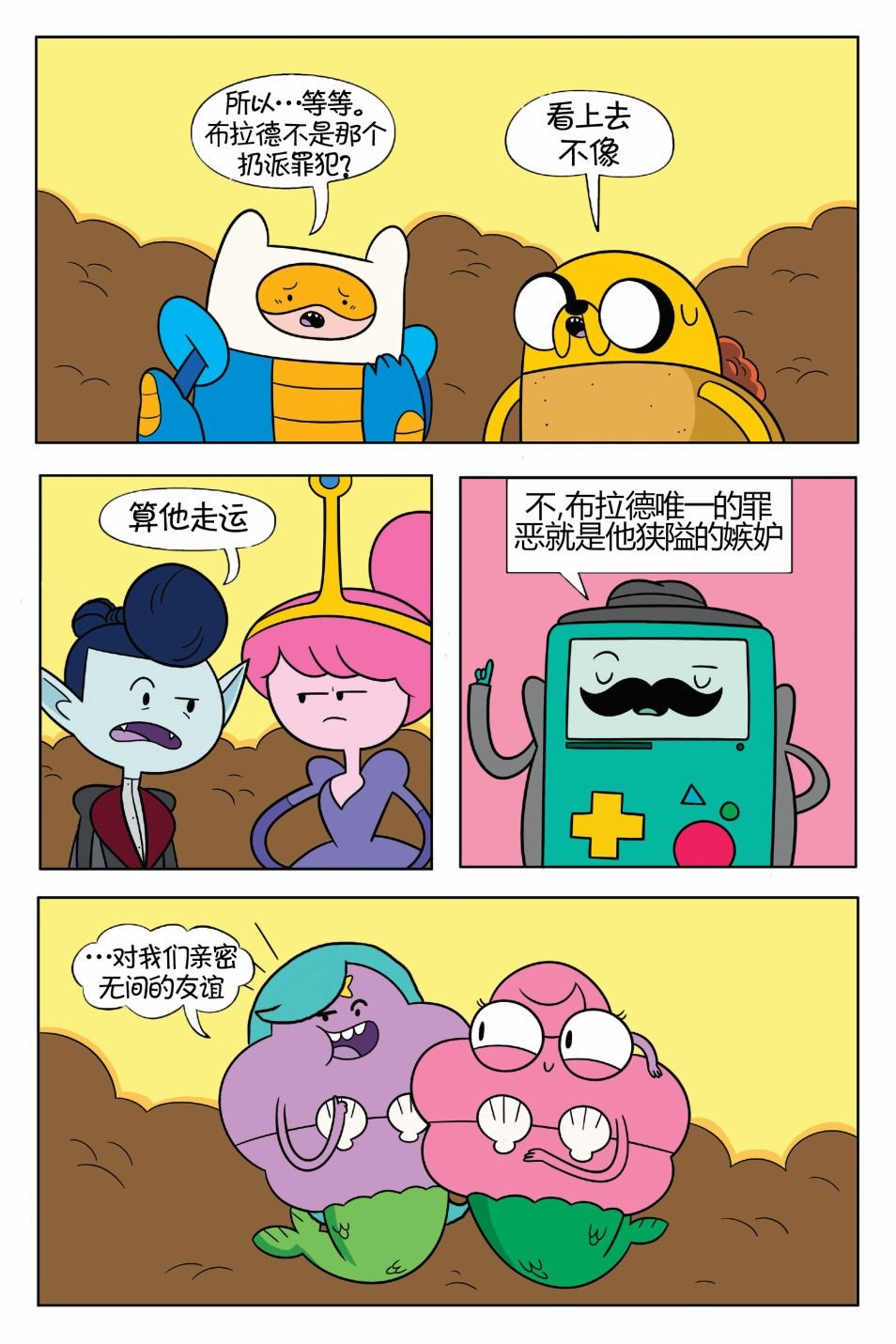 第02卷