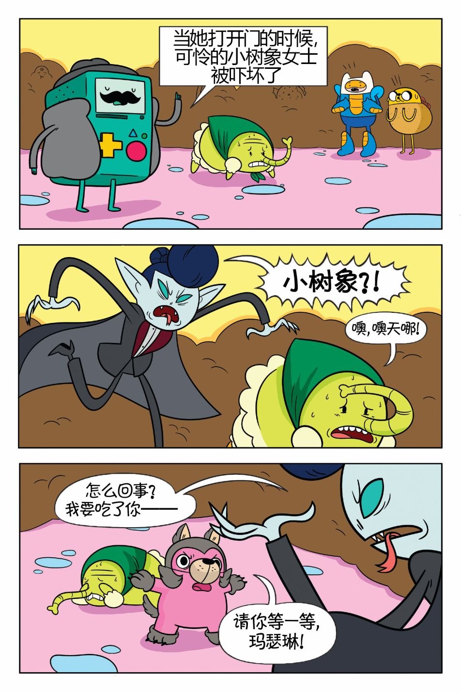 第02卷