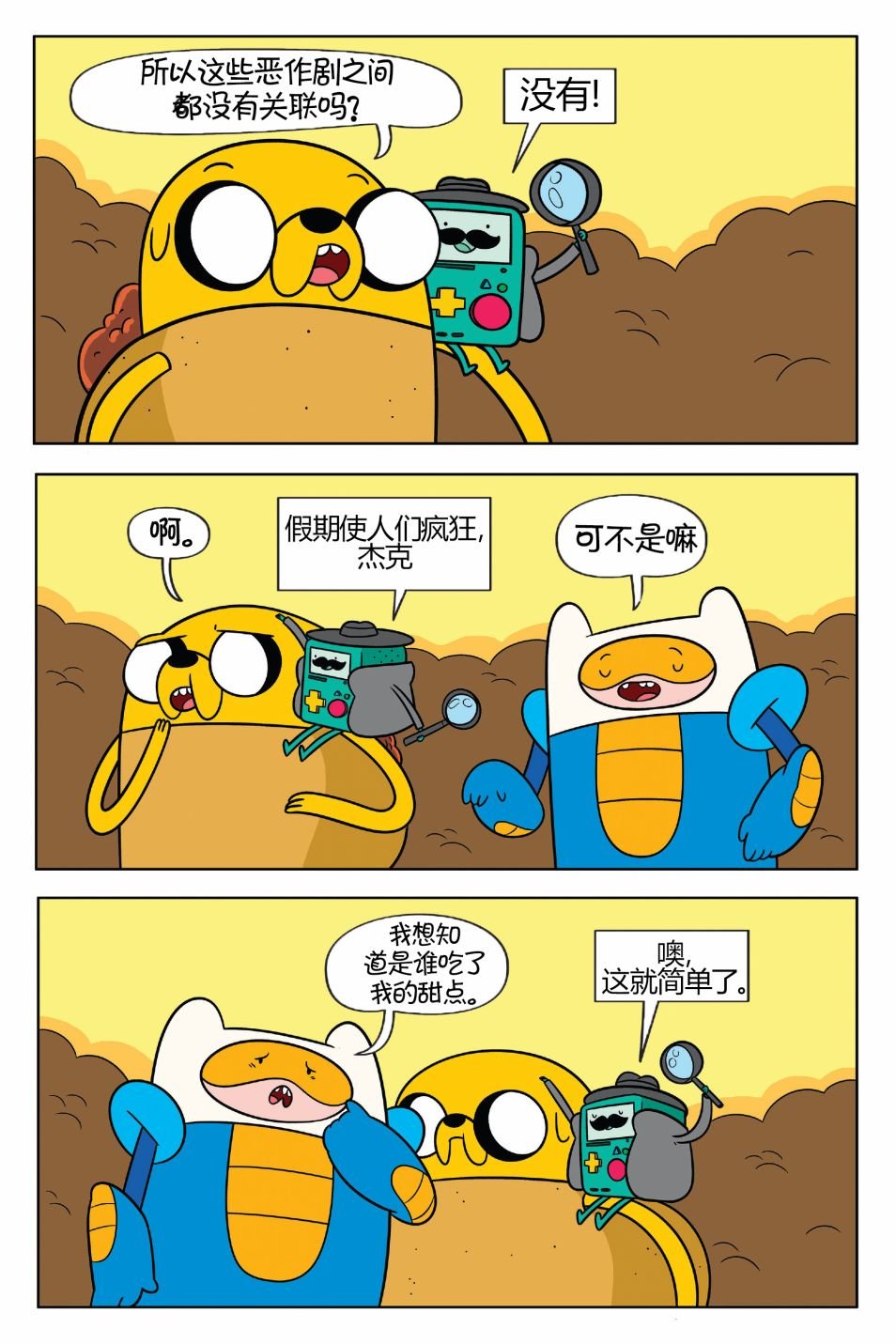 第02卷
