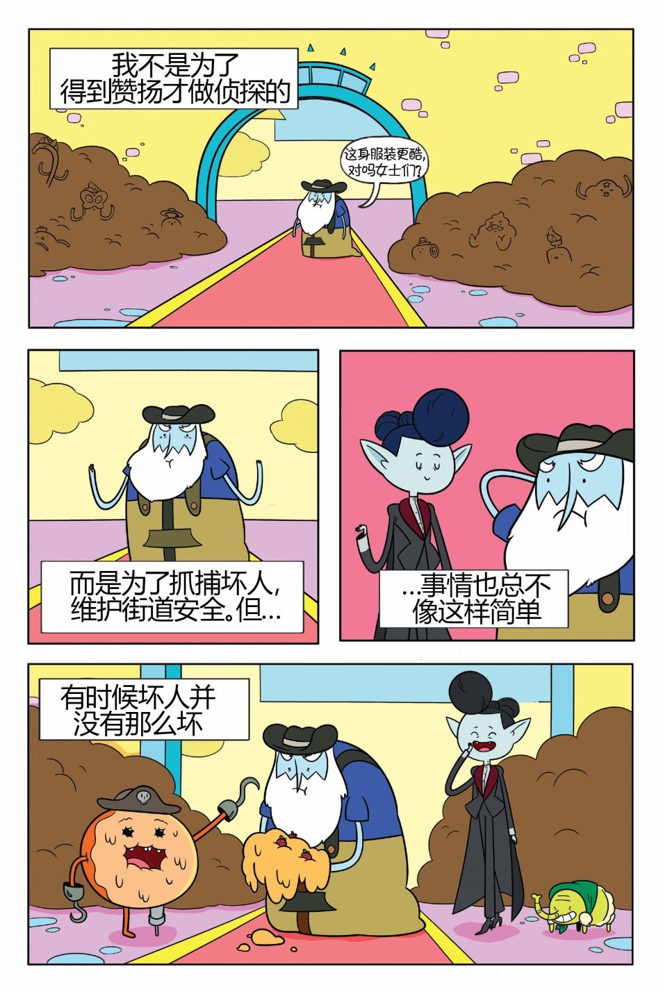 第02卷