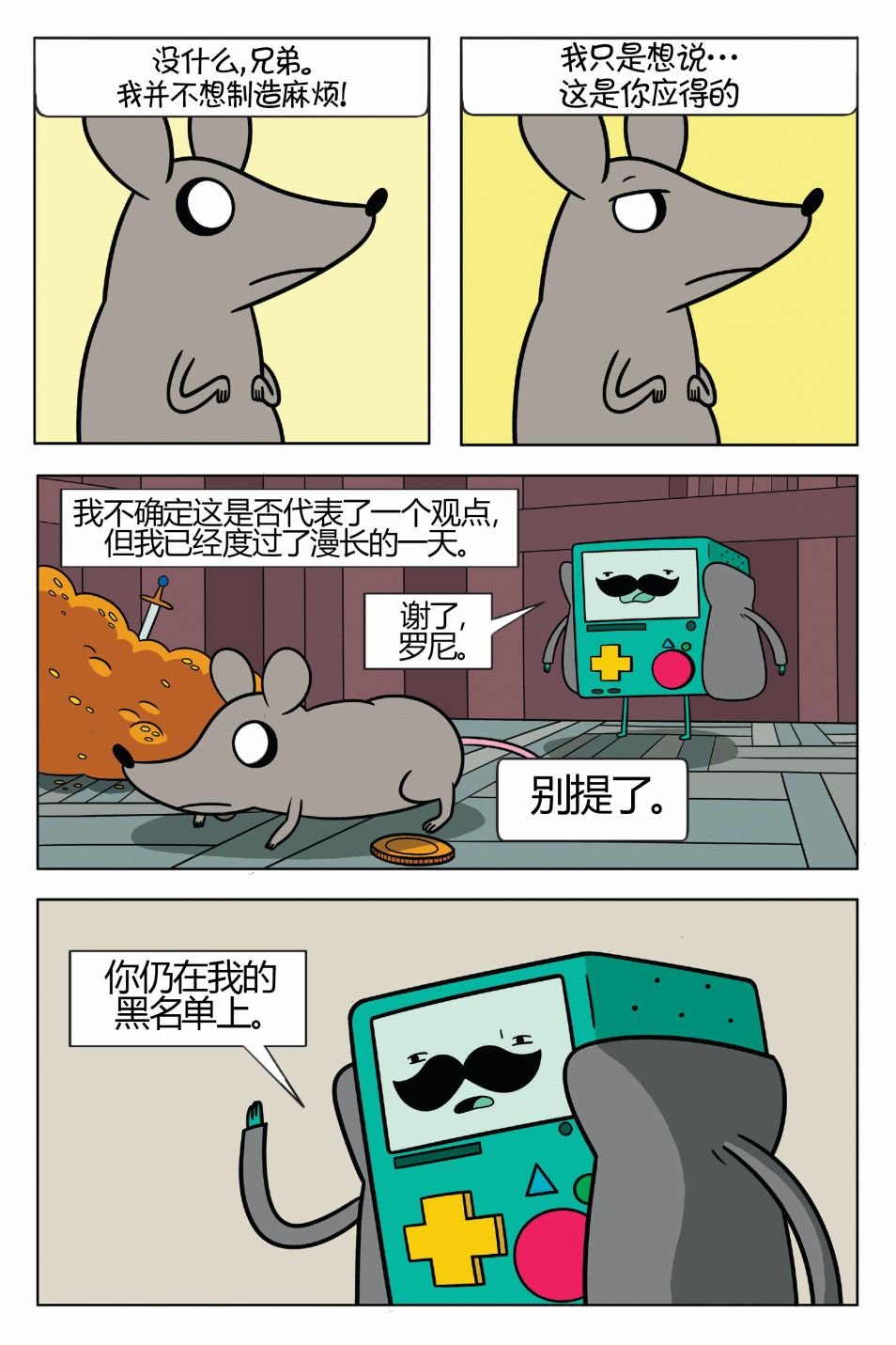 第02卷