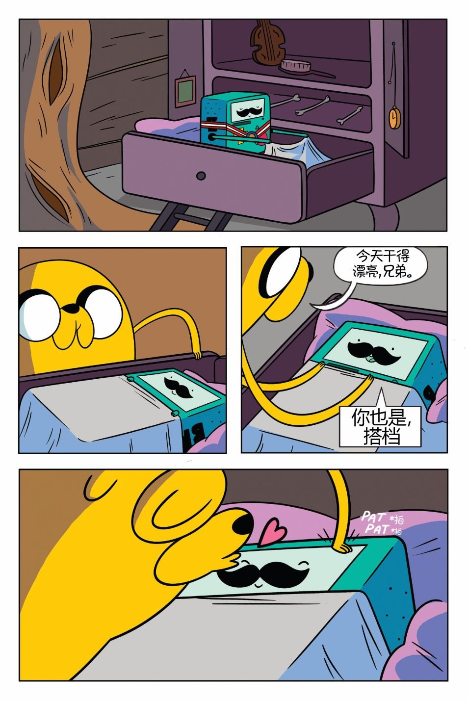 第02卷
