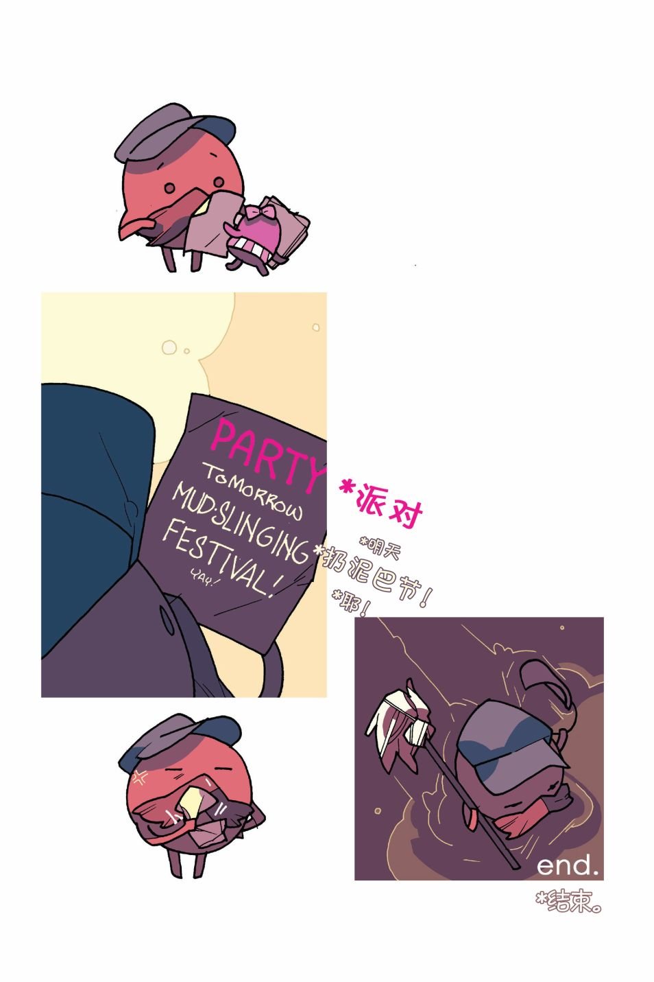 第02卷