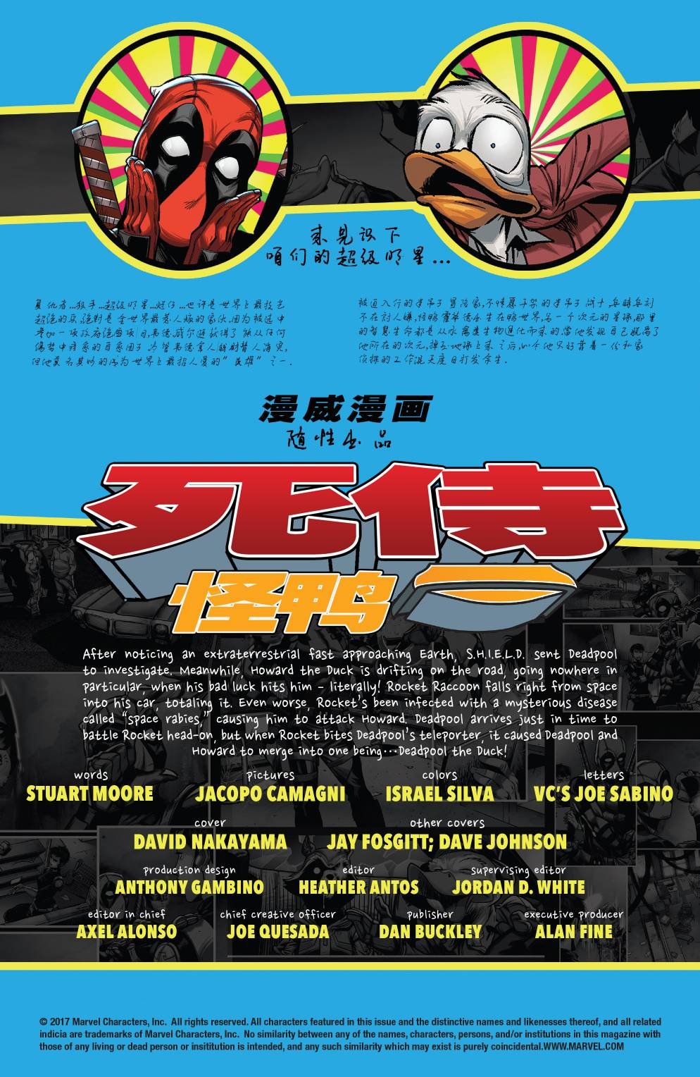 第02卷