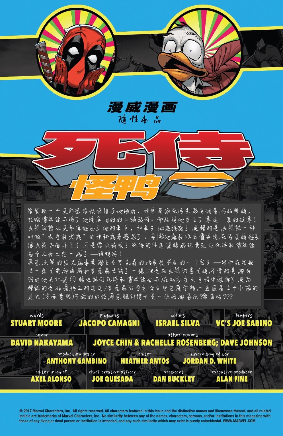 第05卷