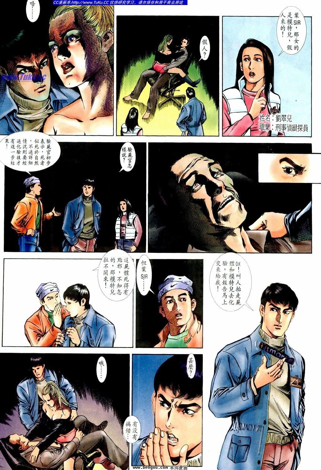 第1卷