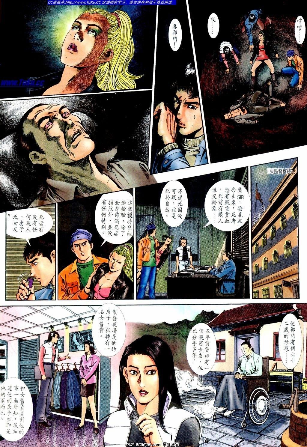 第1卷