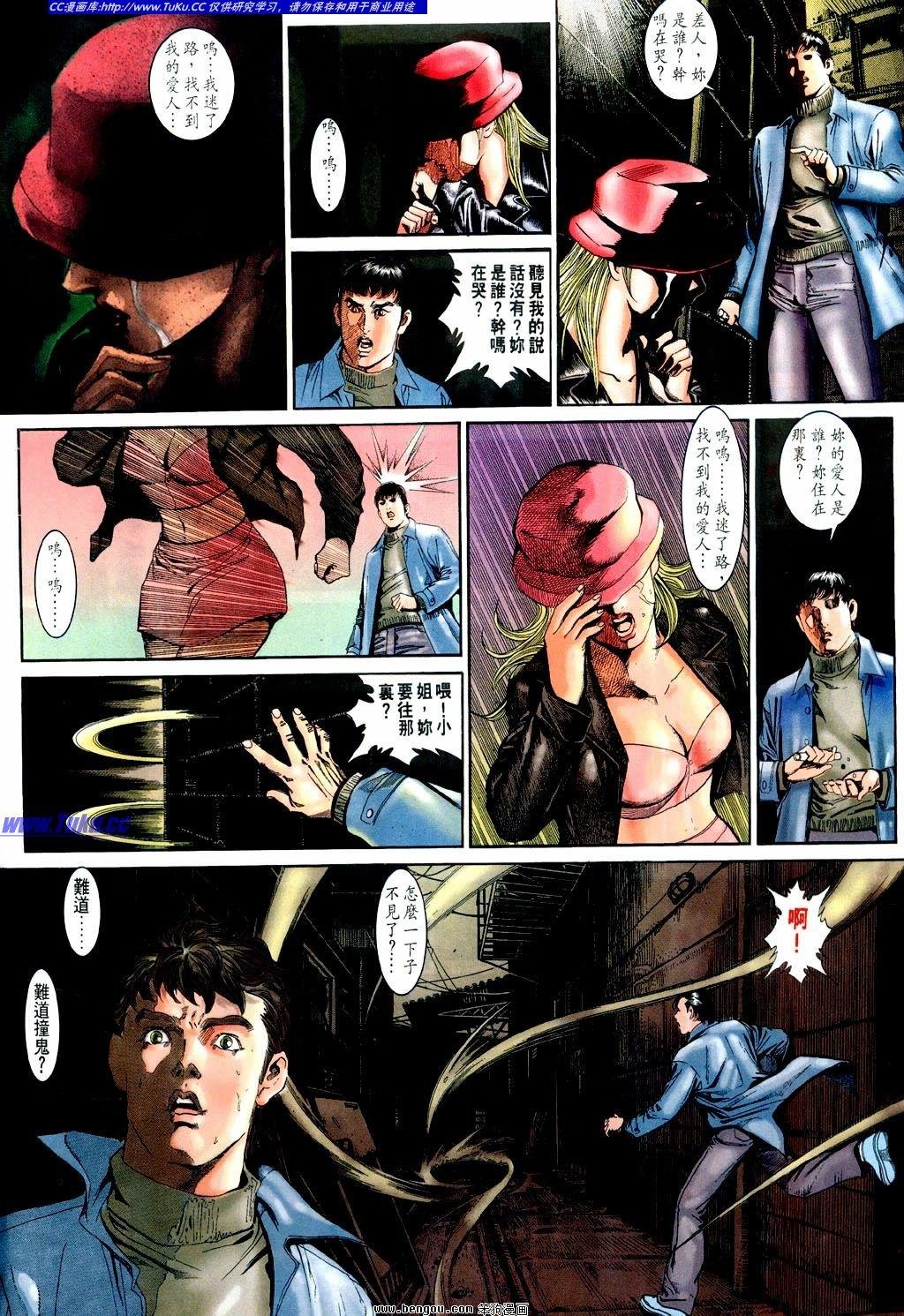 第1卷