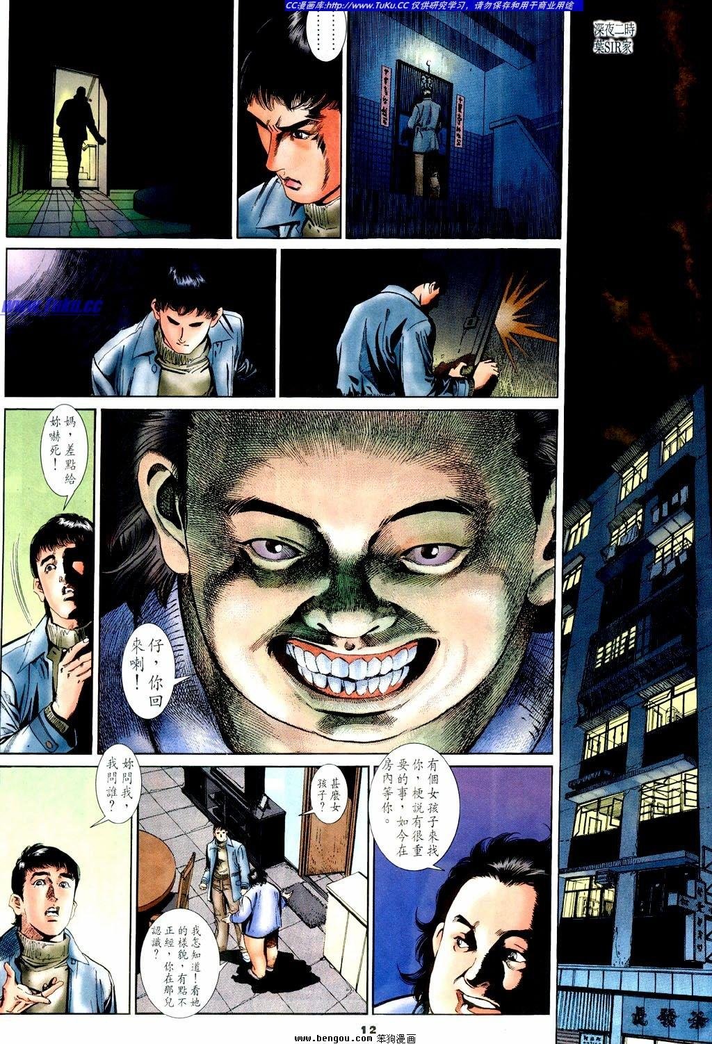 第1卷
