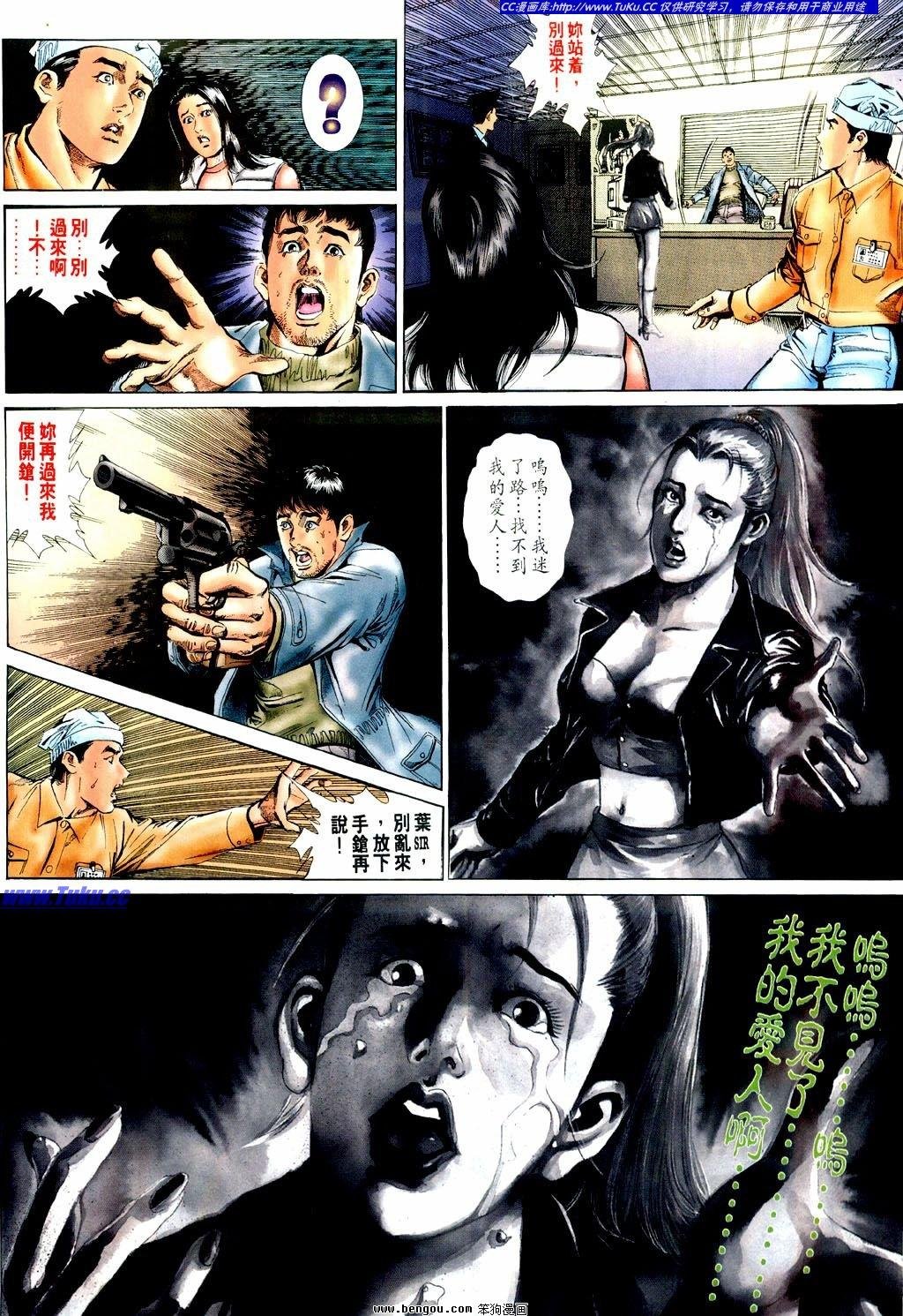 第1卷