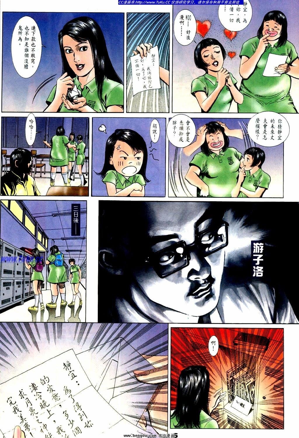 第1卷