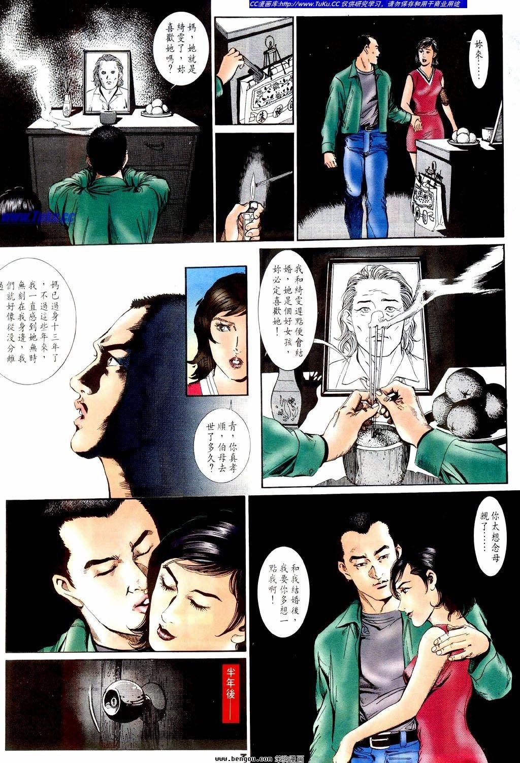 第1卷