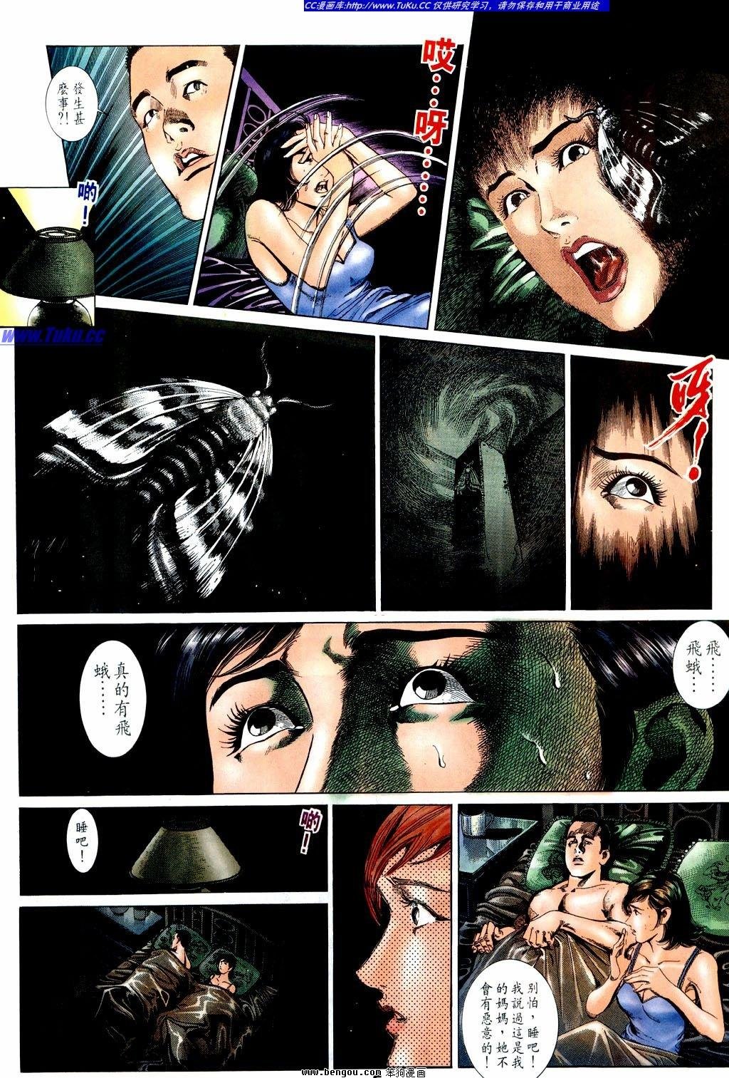 第1卷