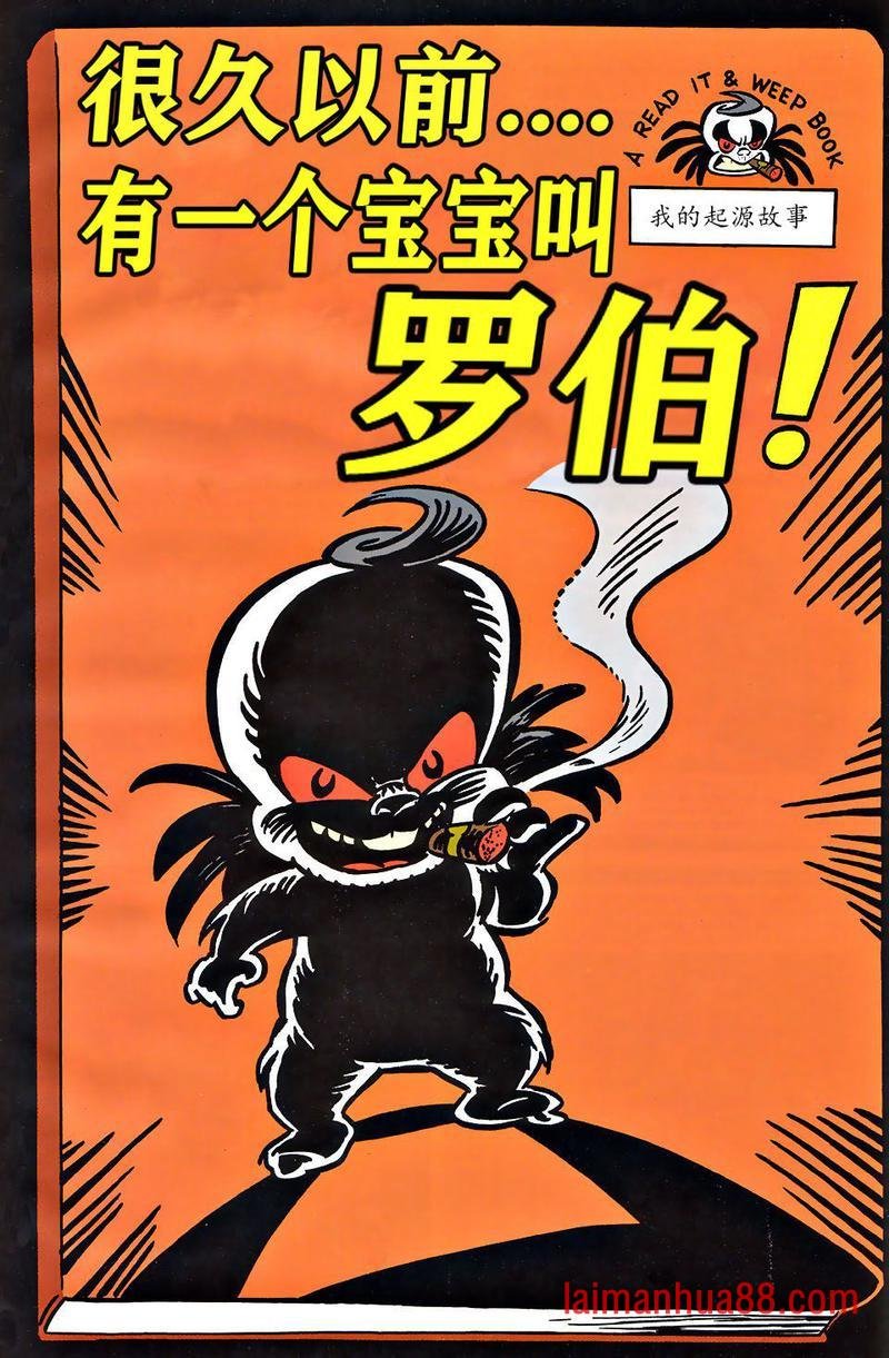 第01卷