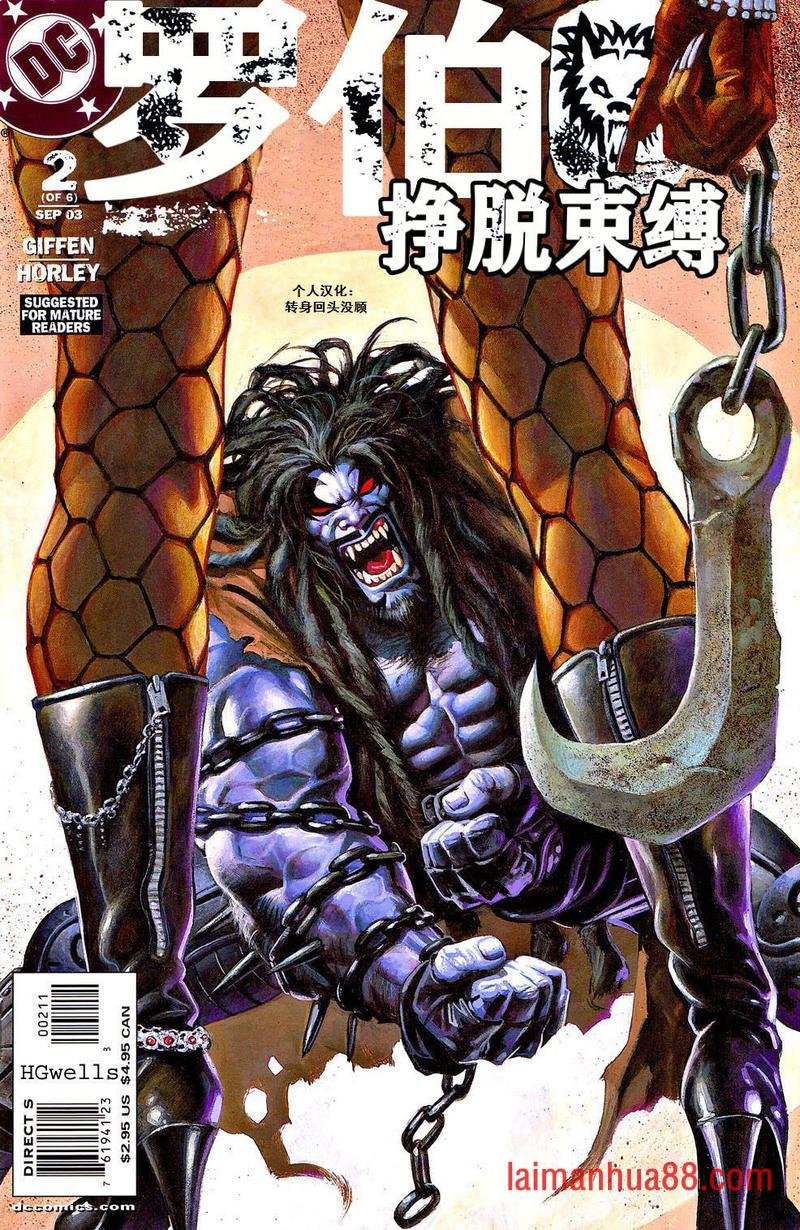 第02卷