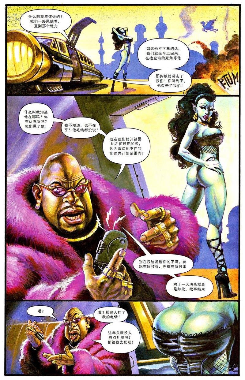 第02卷