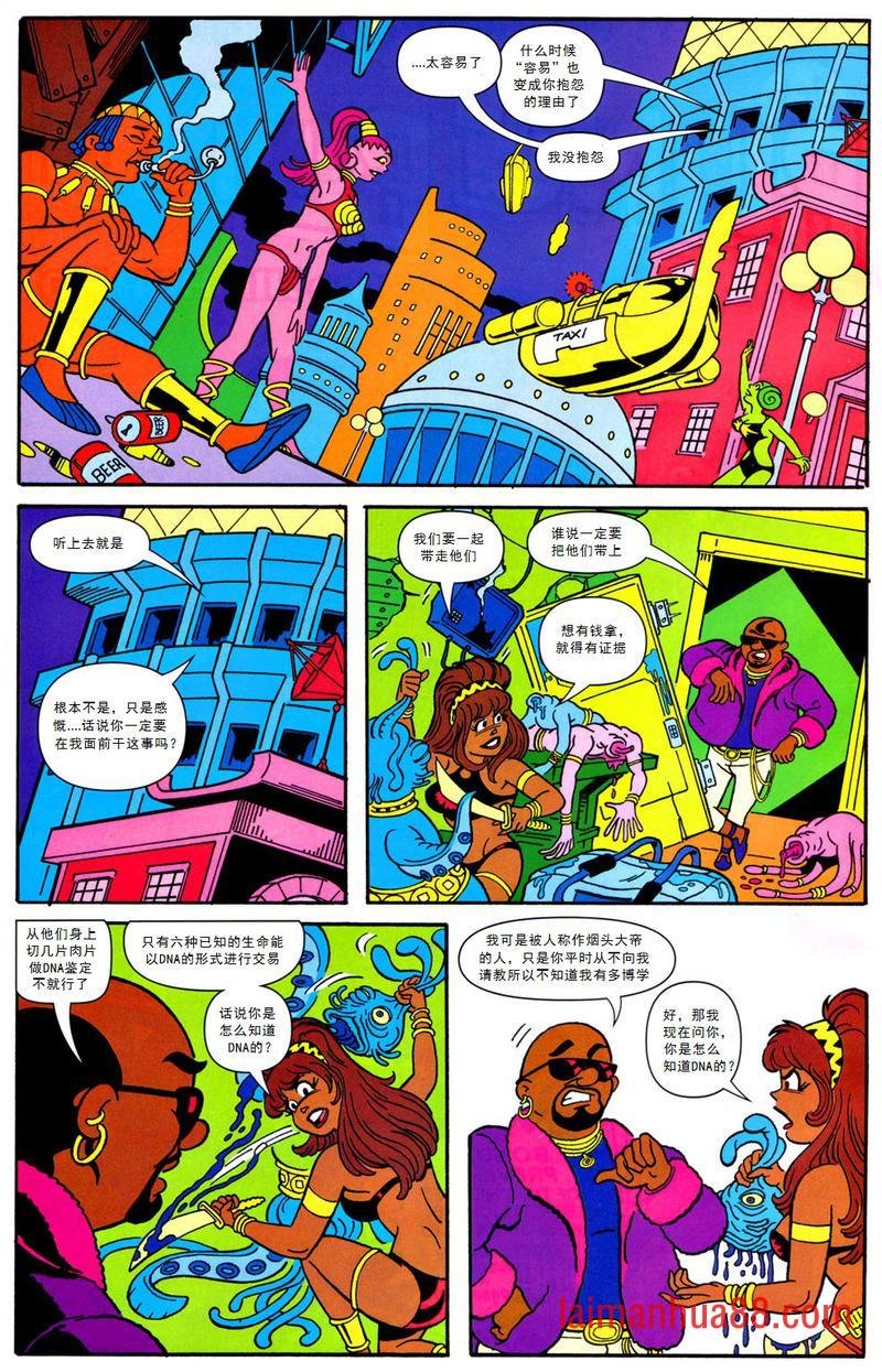 第03卷