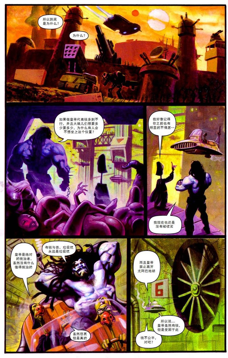 第04卷