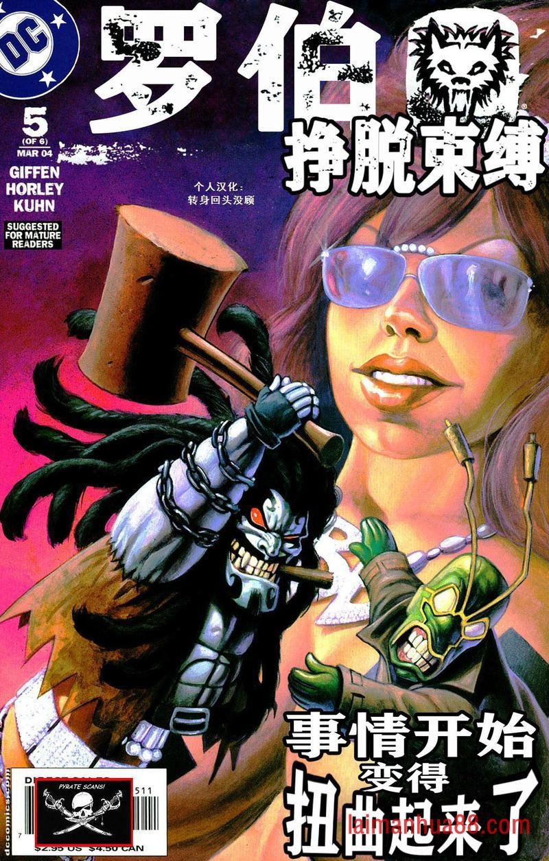 第05卷
