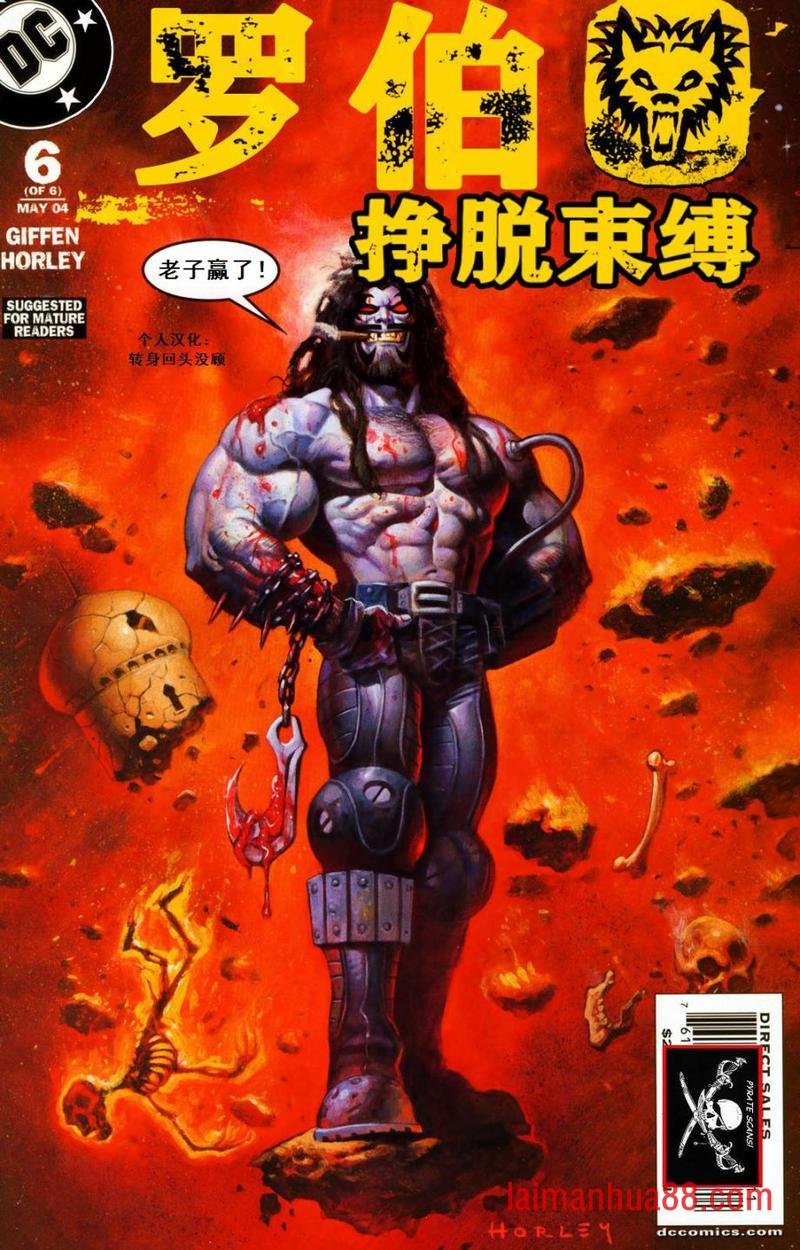 第06卷
