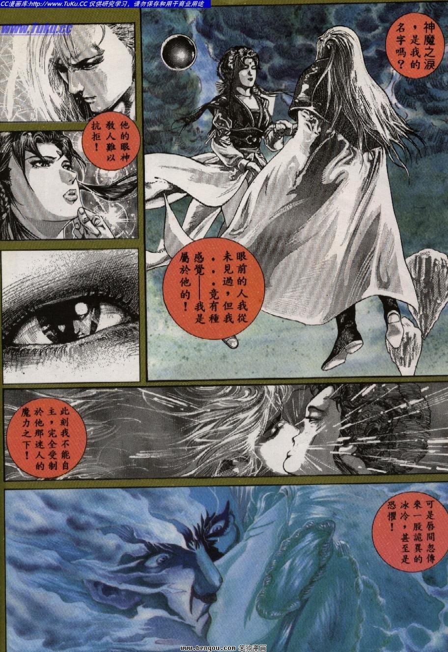 第1回