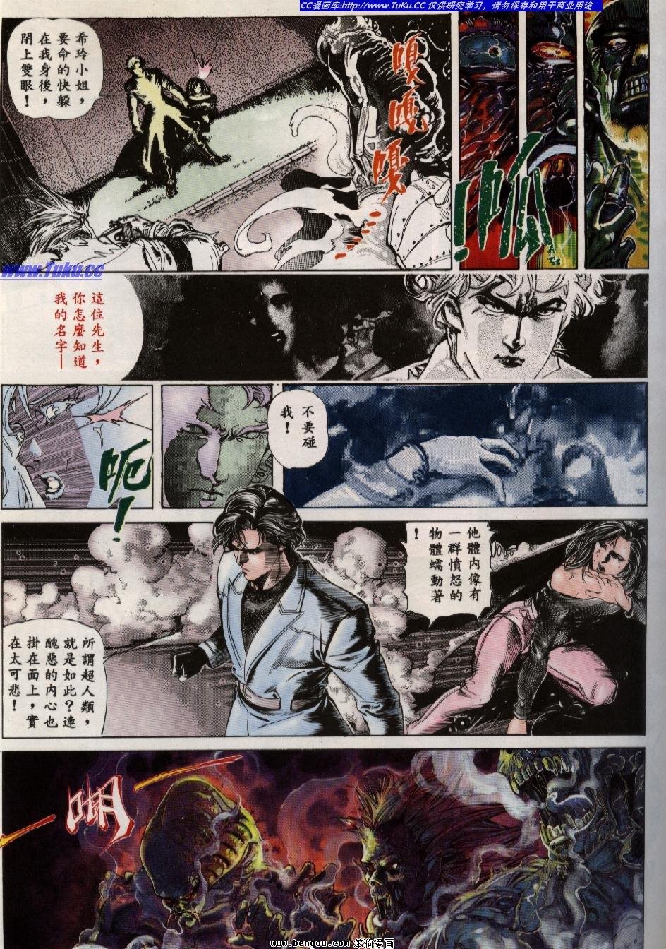 第1回