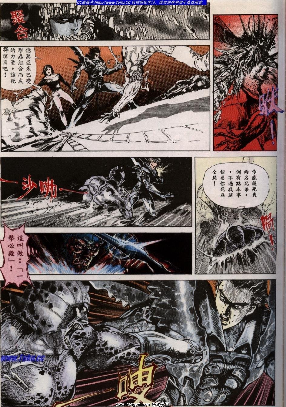 第1回