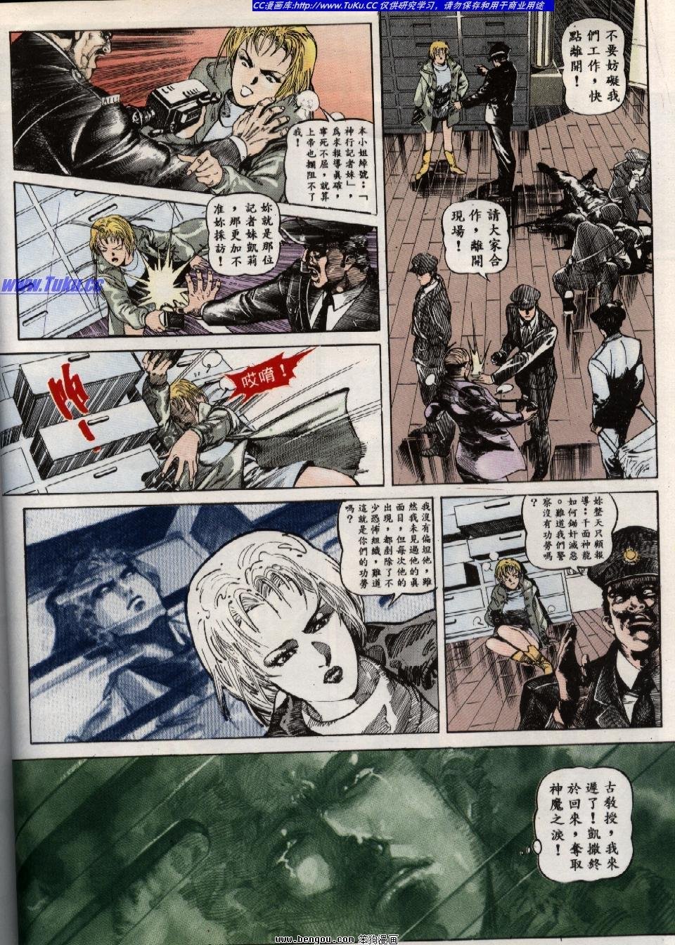 第1回