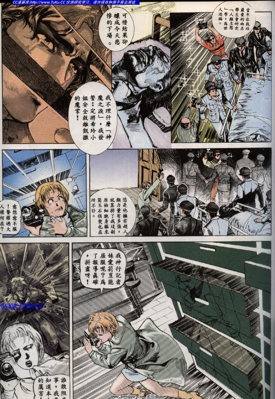第1回
