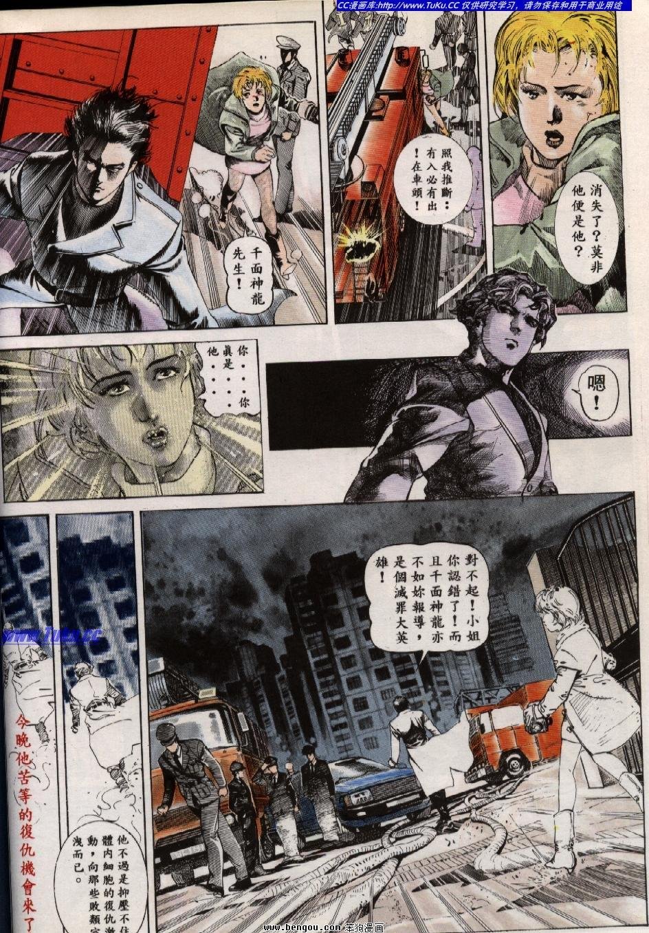 第1回