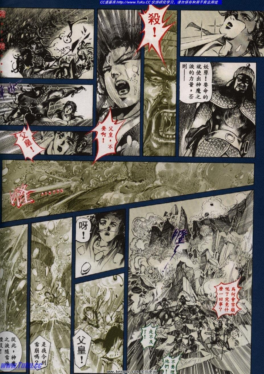 第1回