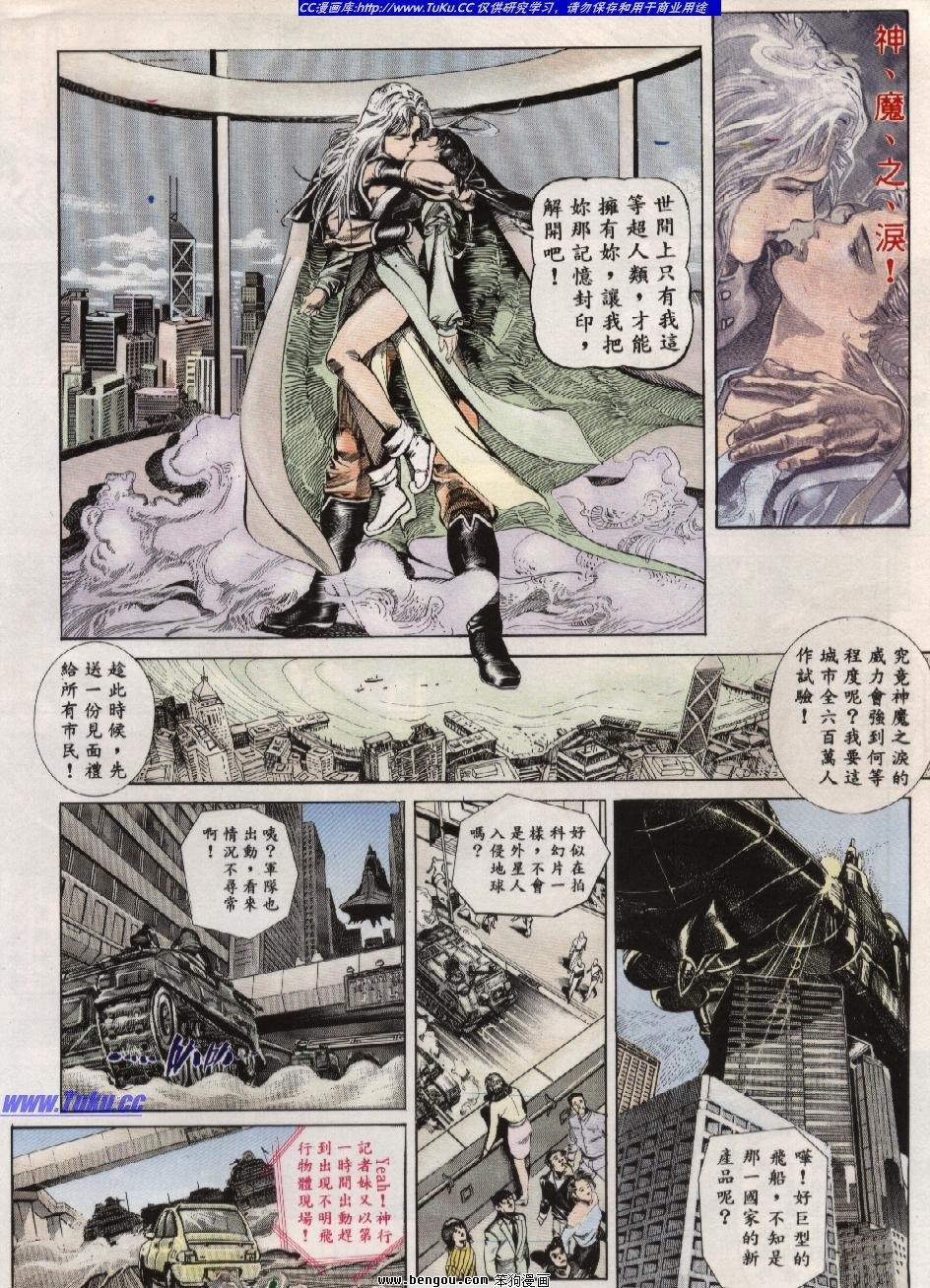 第1回