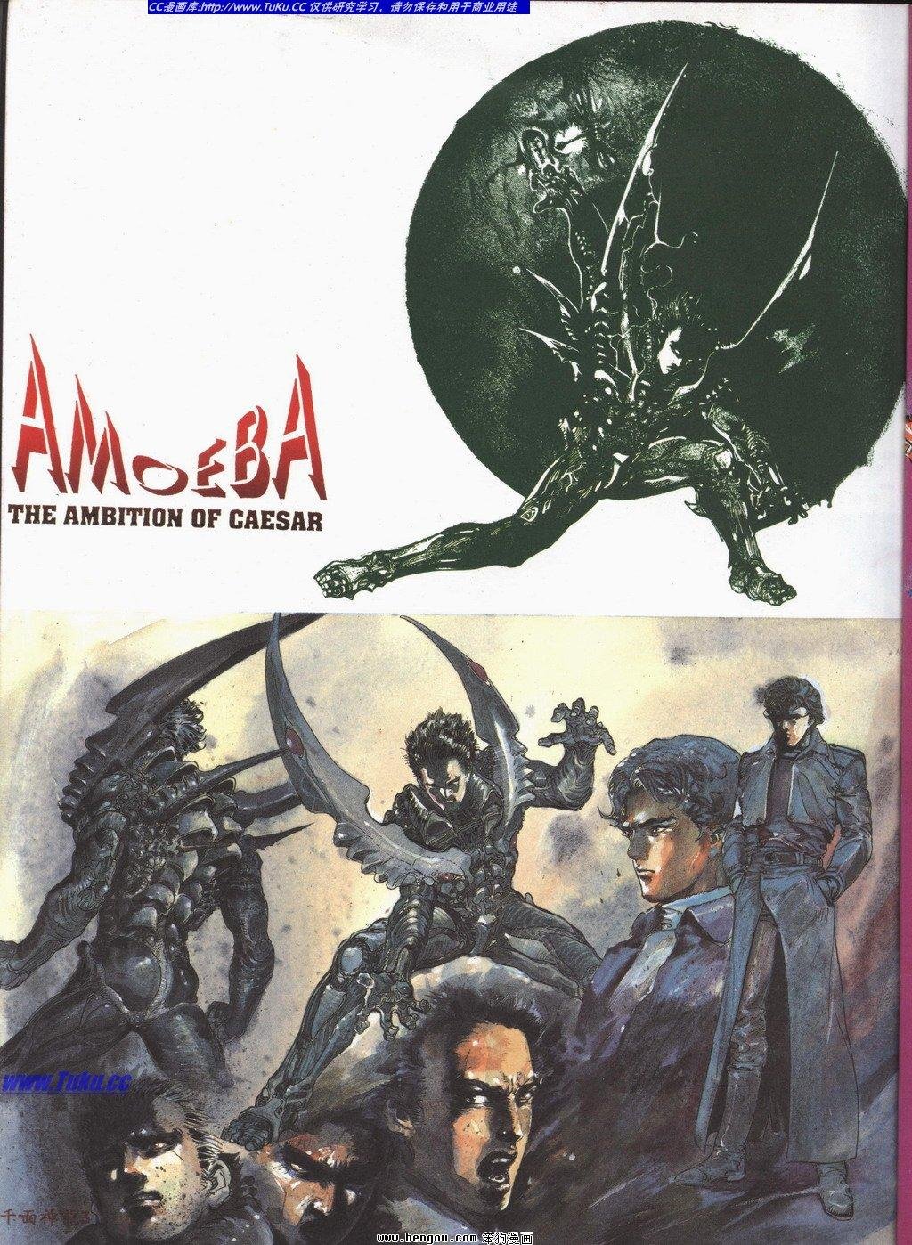 第2回