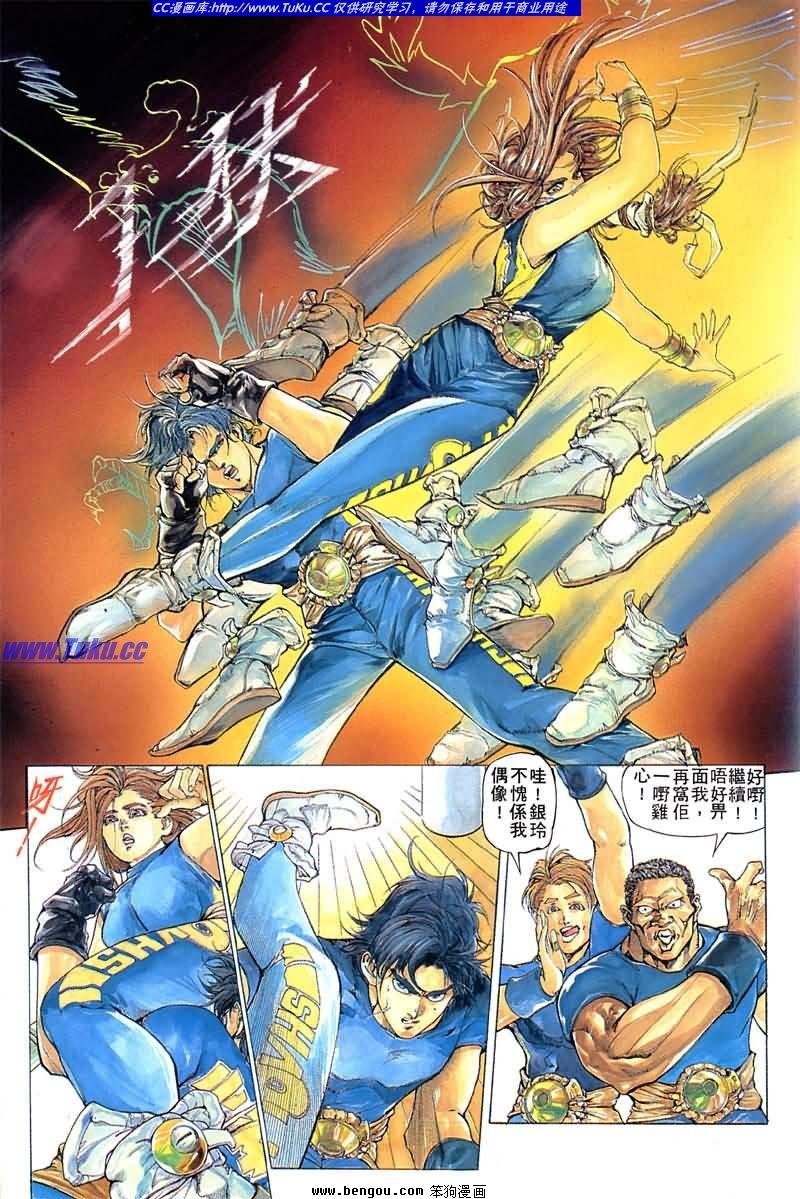 第1卷