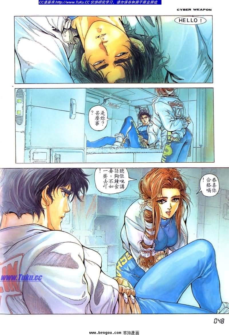 第1卷