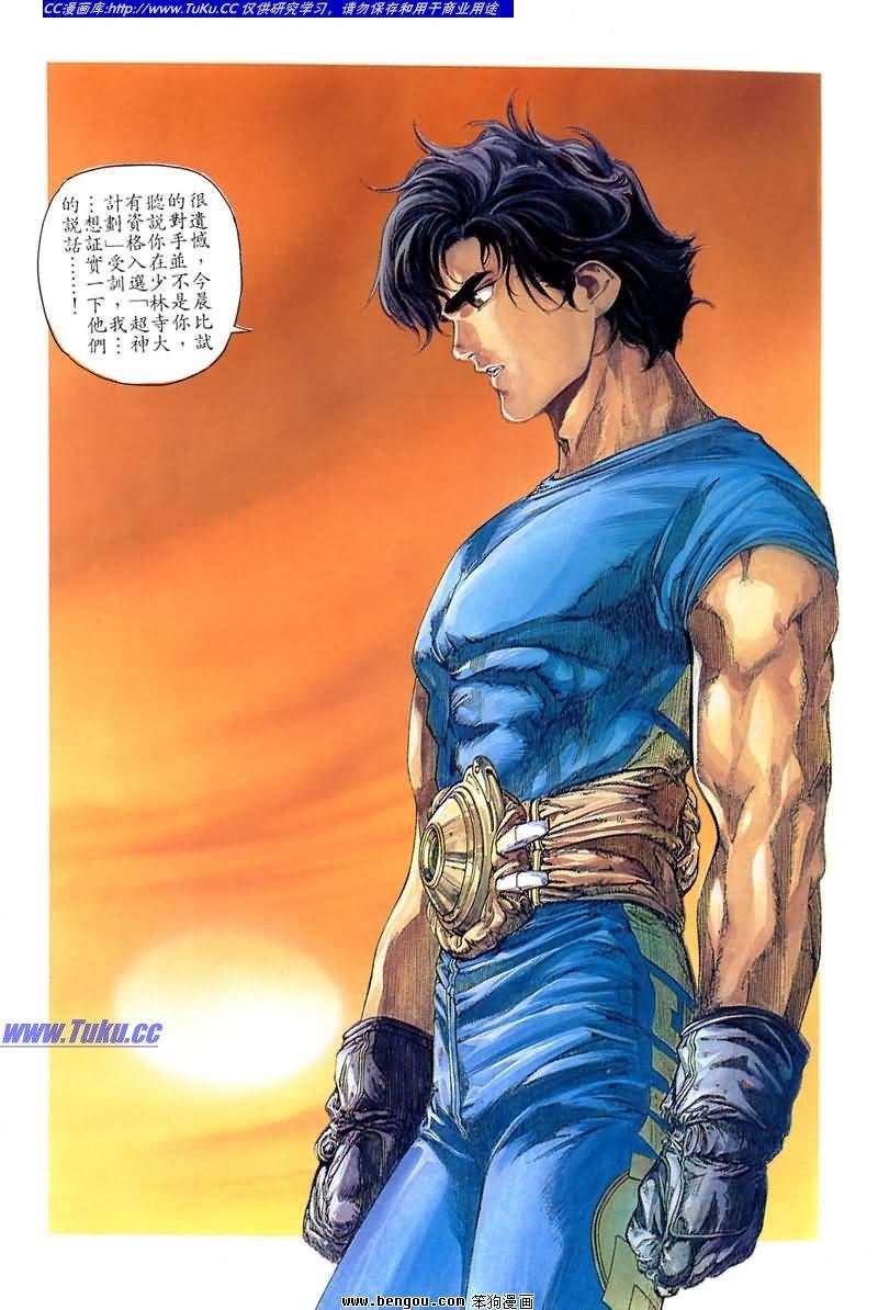 第1卷