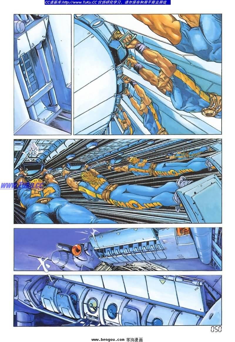 第2卷