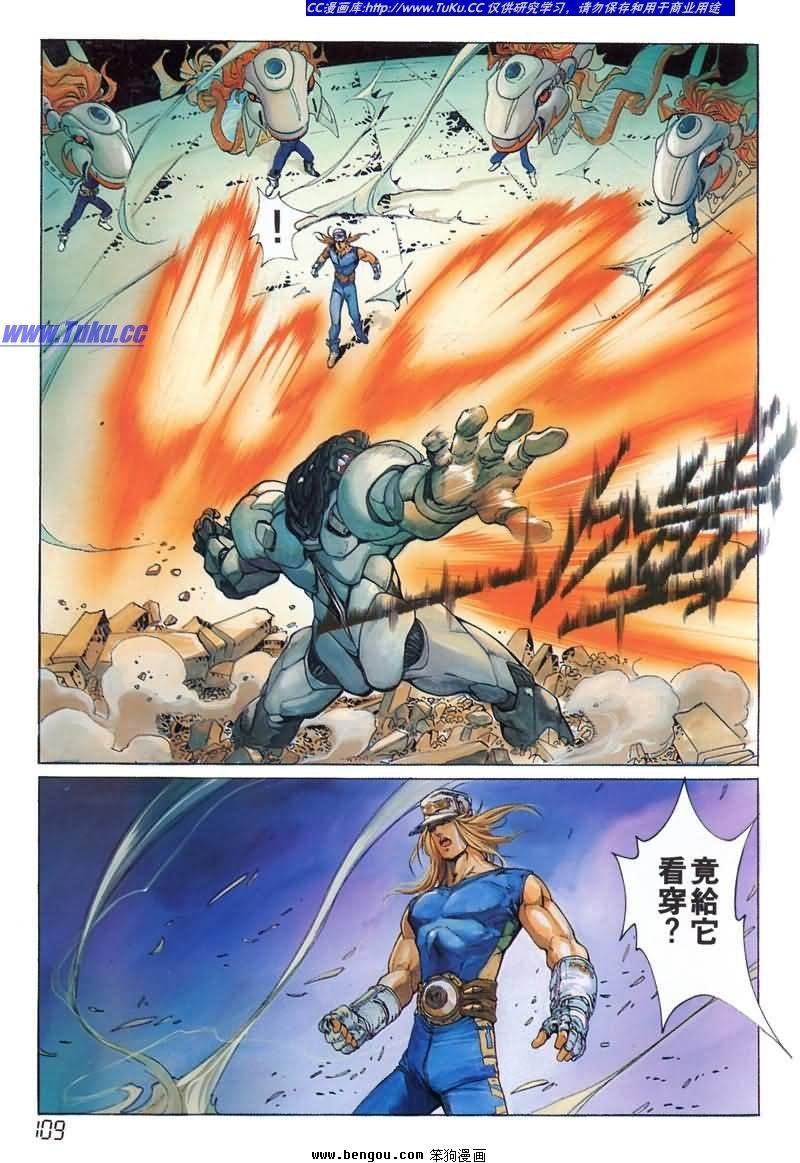 第2卷