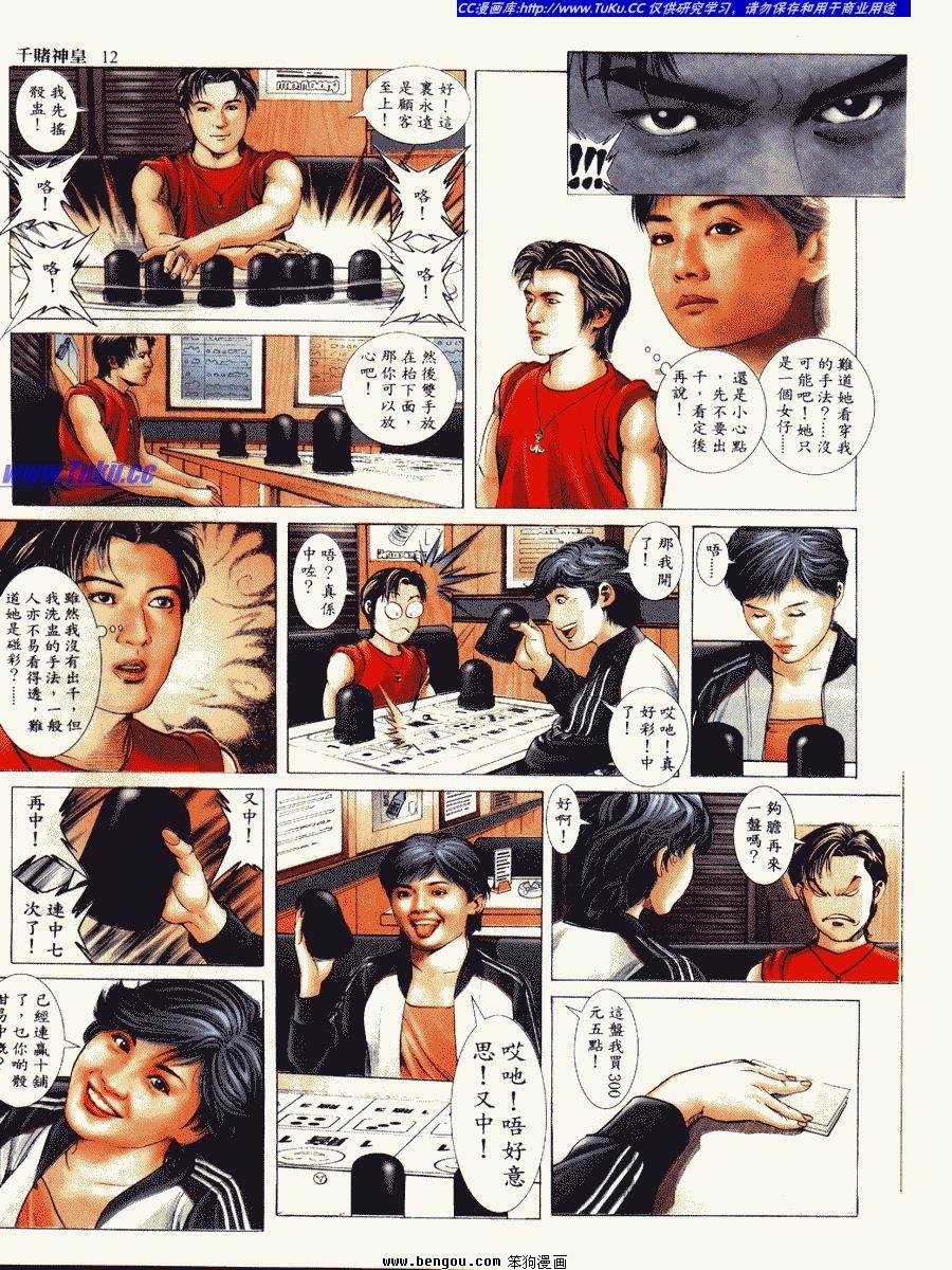 第1卷
