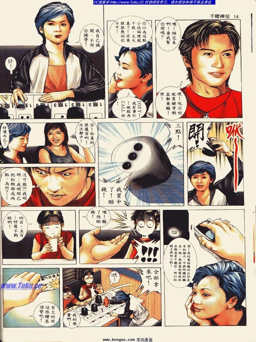 第1卷