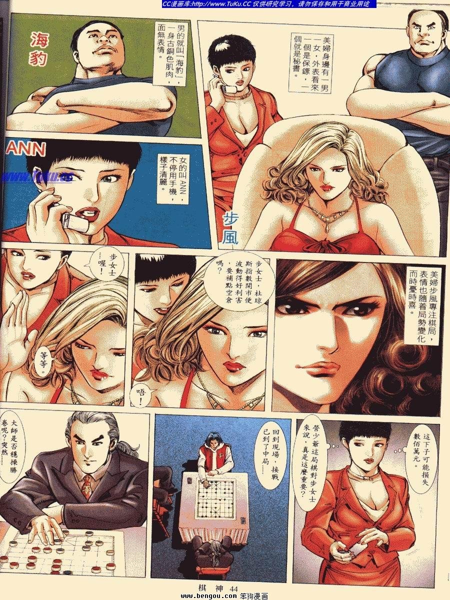 第1卷