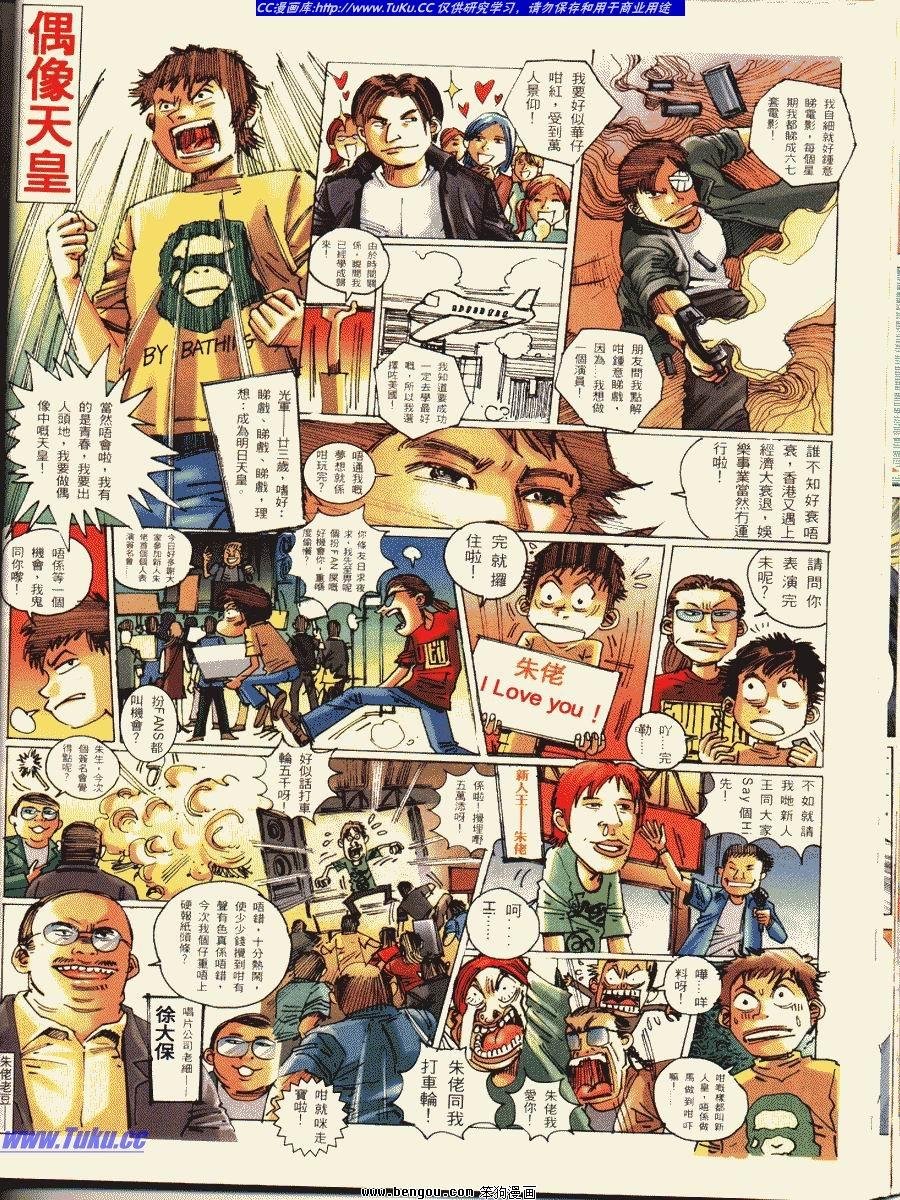 第1卷