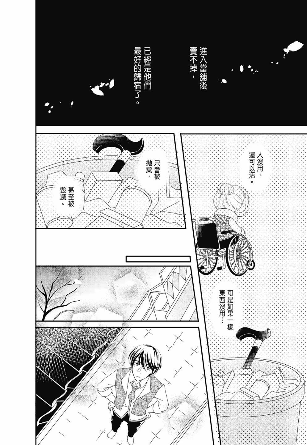 第01卷
