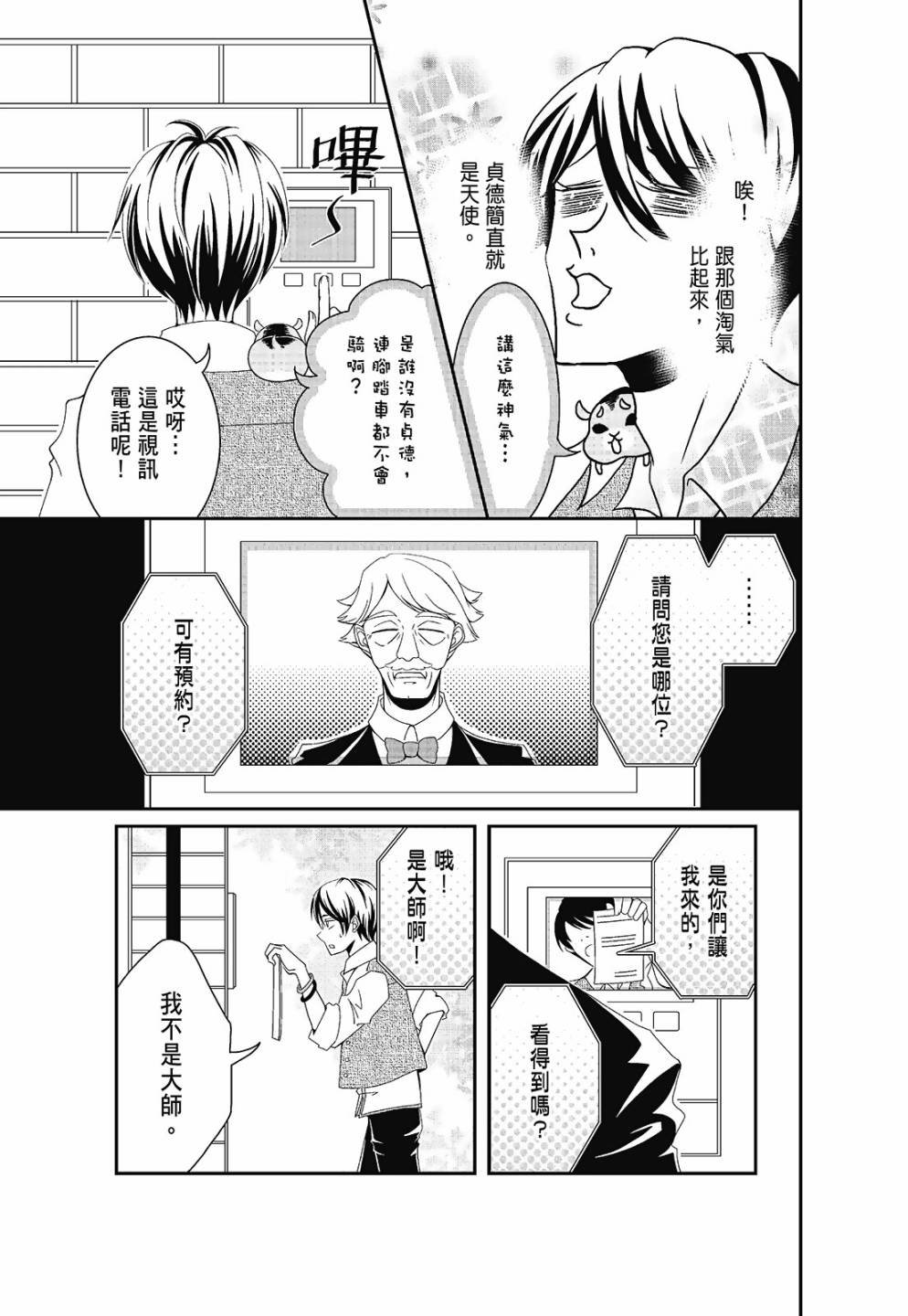 第01卷