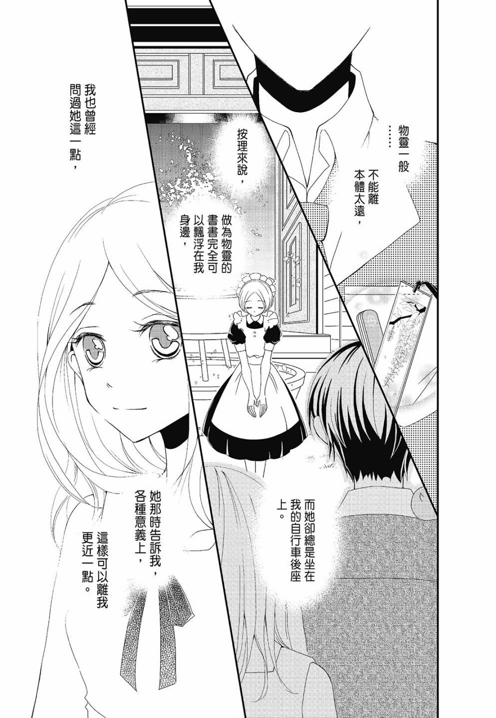 第01卷
