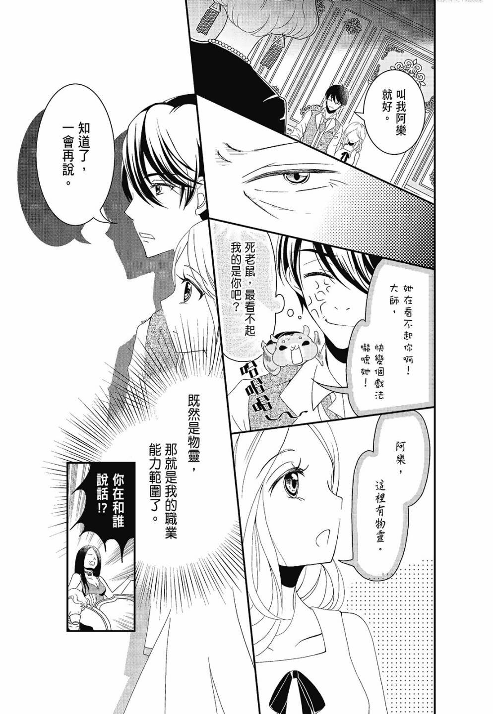 第01卷