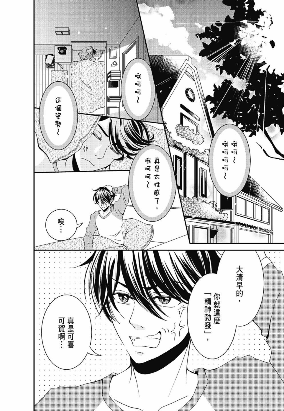 第01卷