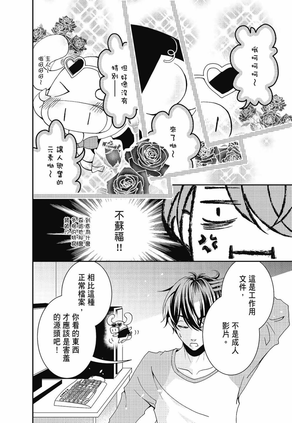 第01卷