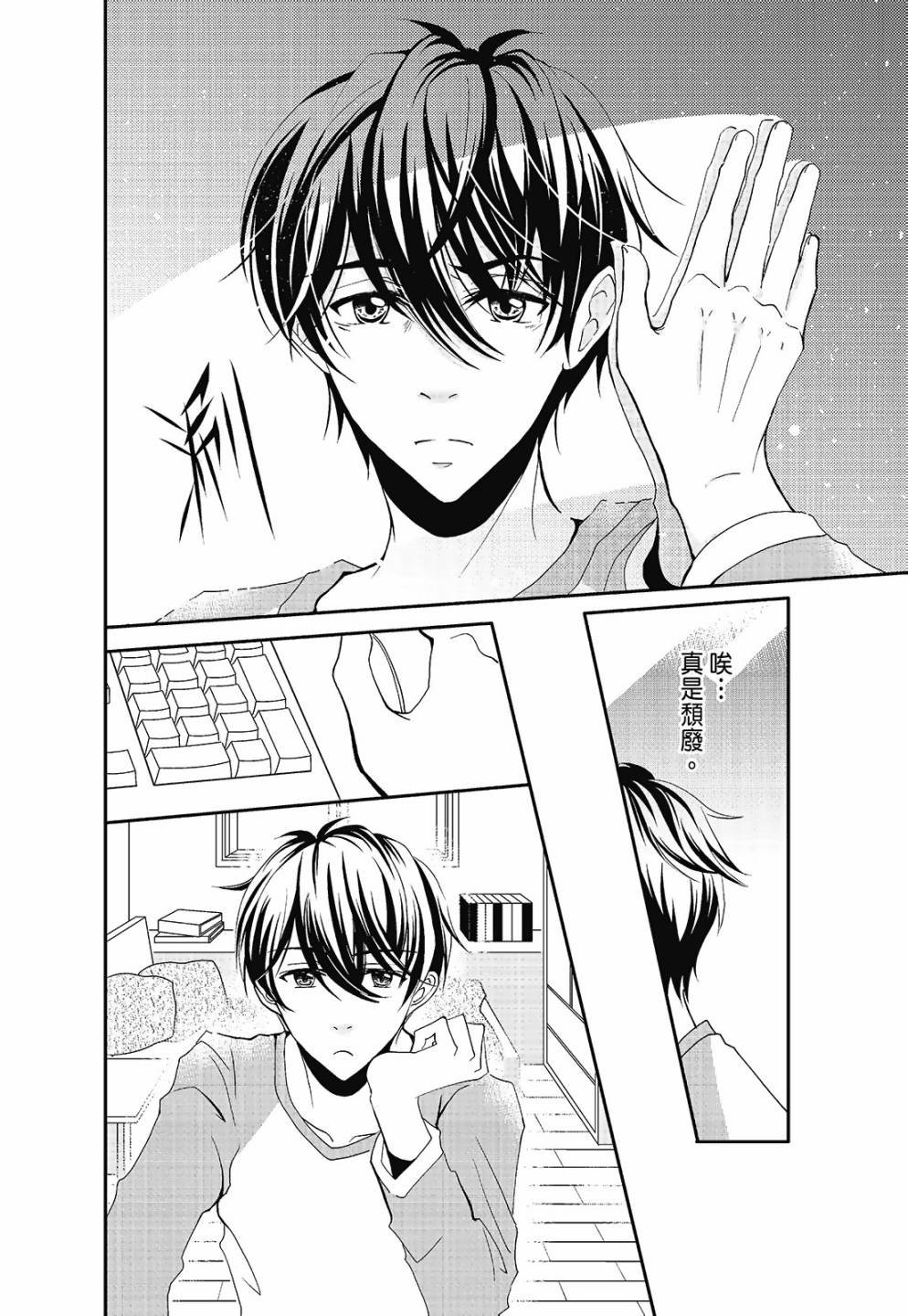 第01卷