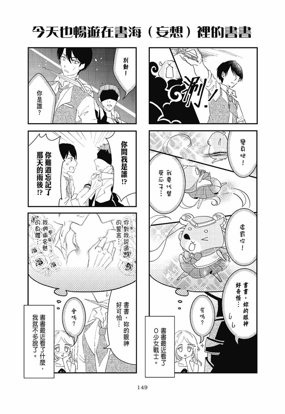 第01卷